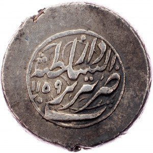 Iran , 1 Rupee 1746, Tabriz