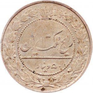 Iran , 50 Dinar 1914