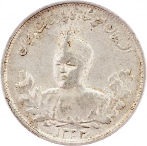 Iran , 2000 Dinar 1914