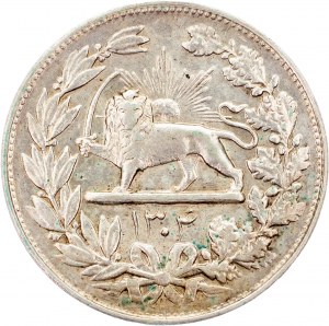 Iran , 5000 Dinar 1925