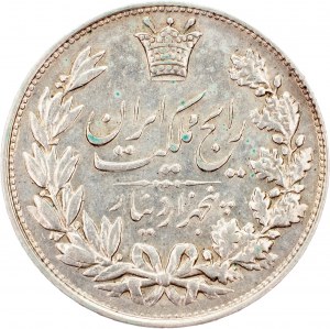 Iran , 5000 Dinar 1925