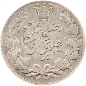 Iran , 5000 Dinar 1927