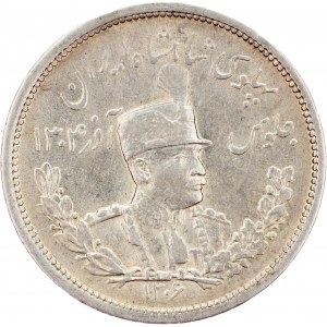 Iran , 2000 Dinar 1927, Leningrad