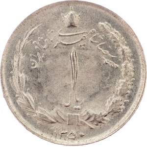 Irán , 1 Rial 1971, Teherán