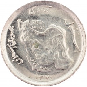 Iran , 50 Rials 1991