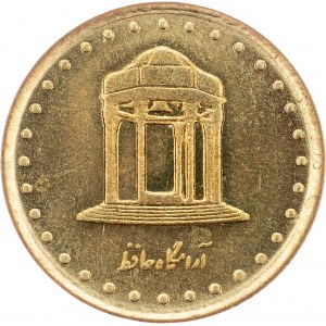 Iran , 5 Rials 1992