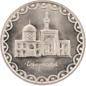 Iran , 100 Rials 1993