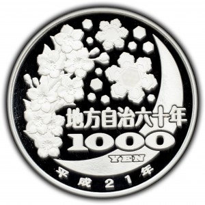 Japan, 1000 Yen 21 (2009), Nagano