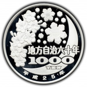 Japan, 1000 Yen 25 (2013), Yamanashi