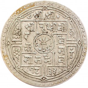 Nepal, 2 Mohars 1911