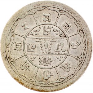 Nepal, 2 Mohars 1911