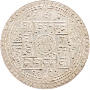 Nepal, 2 Mohars 1982(1925)