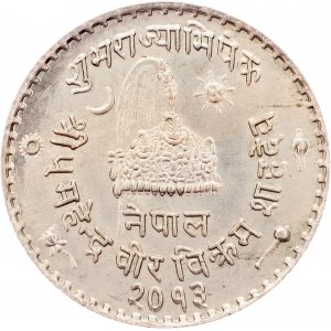 Nepal, 50 Paisa 2013 (1956)