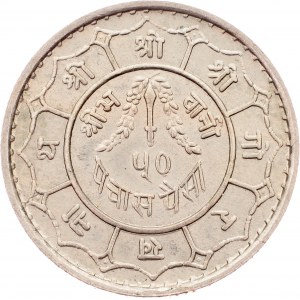 Nepal, 50 Paisa 2013 (1956)