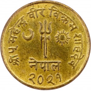 Nepal, 2 Paisa 2021 (1964)  
