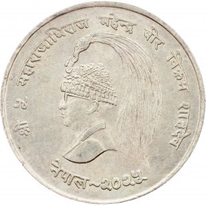 Nepal, 10 rupie 2025 (1968)
