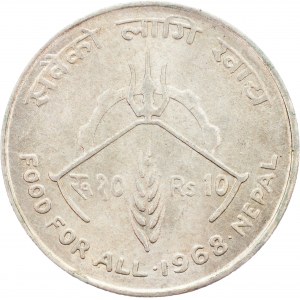 Nepal, 10 rupie 2025 (1968)