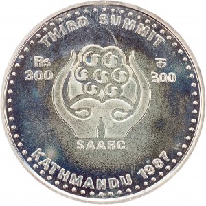 Nepal, 300 Rupees 2044 (1987), Singapore