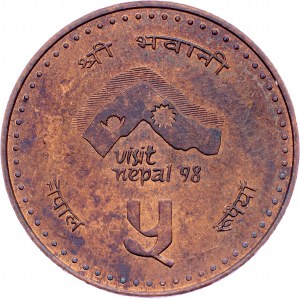 Nepal, 5 Rupees 2054 (1997)