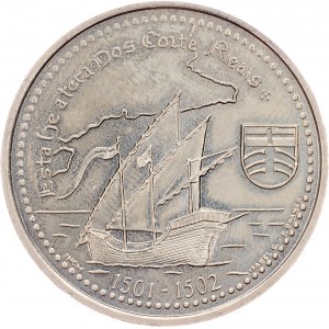 Portugal, 200 Escudos 2000, Lisbon