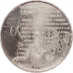 Portugal, 2 1/2 Euro 2009, Lisbon