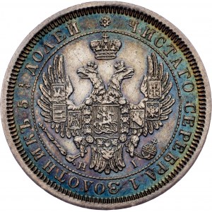 Russia, 25 Kopecks 1855, СПБ-НІ