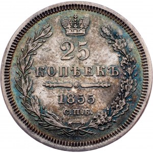 Russia, 25 Kopecks 1855, СПБ-НІ