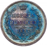 Russia, Poltina 1857, СПБ-ФБ