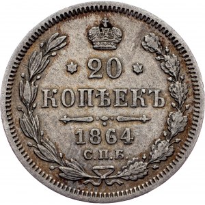 Russia, 20 Kopecks 1864, СПБ-НФ