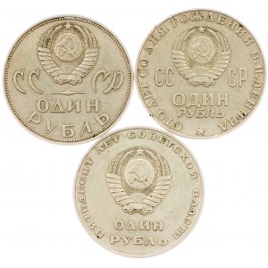 Russia, 1 Rouble 1965, 1967, 1970, Leningrad