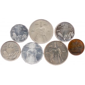 Somalia, 5, 10, 50 Senti, 1 Schilling, 2 Centimos 1975, 1976