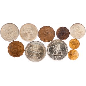 Sudan, 1, 2, 10 Milliemes, 5, 10, 25 Qirsh 1956-1973