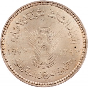Sudan, 50 Qirsh 1972