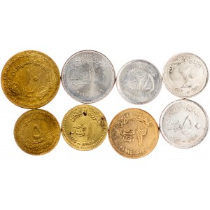 Sudan, 1, 2, 5, 10, 20 Dinar, 25, 50 Qirsh, 1 Pfund 1989-1999