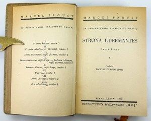 PROUST Marcel - Strona Guermantes - Warszawa 1938 [W poszukiwaniu straconego czasu]