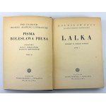 PRUS Bolesław - Pisma - Warszawa 1935 [komplet wydawniczy + pieczęć 6 Batalionu Pancernego]