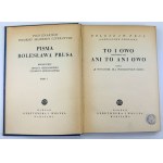 PRUS Bolesław - Pisma - Warszawa 1935 [komplet wydawniczy + pieczęć 6 Batalionu Pancernego]