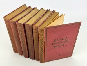 DMOWSKI Roman - Pisma - Częstochowa 1937