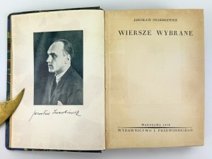 IWASZKIEWICZ Jarosław - Wiersze wybrane - Varšava 1938