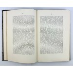 MORAWSKI Kazimierz - Historia literatury rzymskiej za Rzeczypospolitej - Krakov 1909