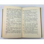 RUDYARD Kipling - Bibliothek des Nobelpreisträgers - Poznan 1926