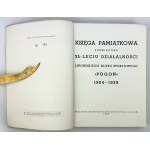 KSIĘGA PAMIĄTKOWA POŚWIĘCONA 35-LECIU DZIAŁALNOŚCI LWOWSKIEGO KLUBU POGOŃ - Lwów 1939