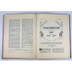 ARCHITEKT. Miesięcznik poświęcony architekturze, budownictwu i przemysłowi artystycznemu - Kraków 1904 [kompletny rocznik]