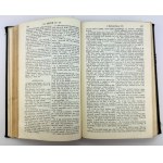 Biblia Święta to jest całe Pismo Święte Starego i Nowego Testamentu - Warszawa 1921