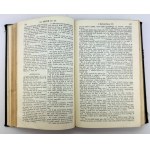 La Sainte Bible est l'Écriture complète de l'Ancien et du Nouveau Testament - Varsovie 1921