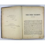 WUJEK Jakób - Pismo Święte Starego i Nowego Testamentu - Warszawa 1895 [illustrazioni].