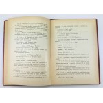 LENK Robert - O liečbe roentgenovými lúčmi - Krakov 1929