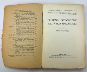 MAKOWIECKI Stefan - Dictionary of botanicals Latin and small Belarusian - Cracow 1936