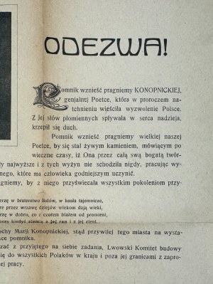 ŽIADOSŤ! - Výbor pre výstavbu pomníka Márie Konopnickej vo Ľvove - Ľvov 1922