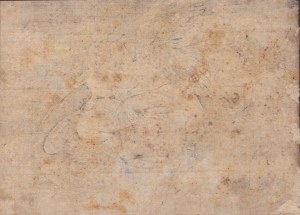 Agostino Veneziano (Agostino dei Musi) ( ca. 1490-ca. 1536 ), Eros